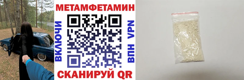 darknet формула  Саянск  АМФ 97% 