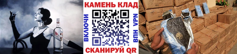 гидра маркетплейс  shop Telegram  Гашиш Cannabis  Саянск 