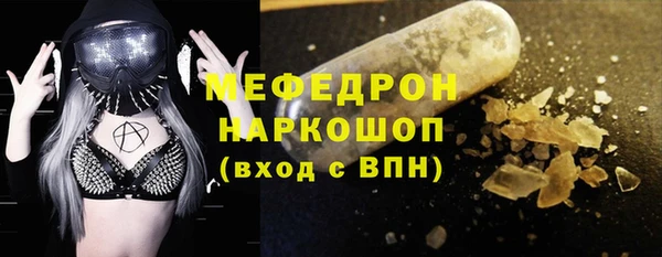 СК Балабаново