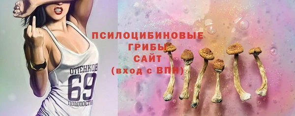 СК Баксан