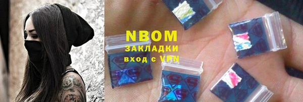 СК Балабаново