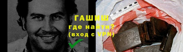 СК Балабаново