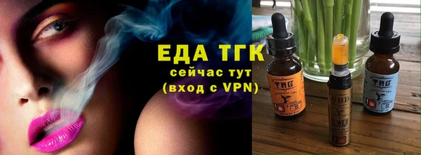СК Балабаново