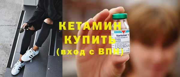 круглые Балахна
