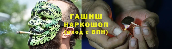 круглые Балахна