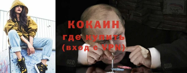 СК Балабаново
