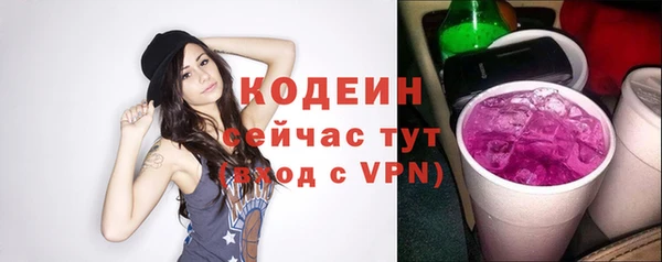 СК Балабаново