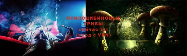 круглые Балахна