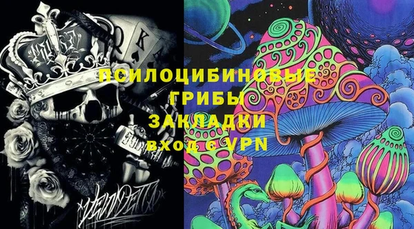 круглые Балахна