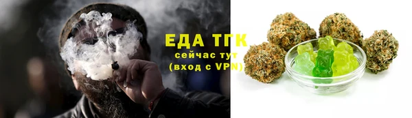 СК Балабаново