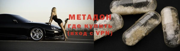 СК Балабаново