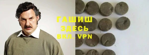 СК Балабаново