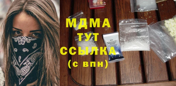 СК Балабаново