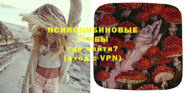 круглые Балахна
