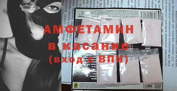 круглые Балахна