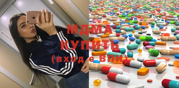СК Балабаново