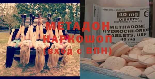 СК Баксан