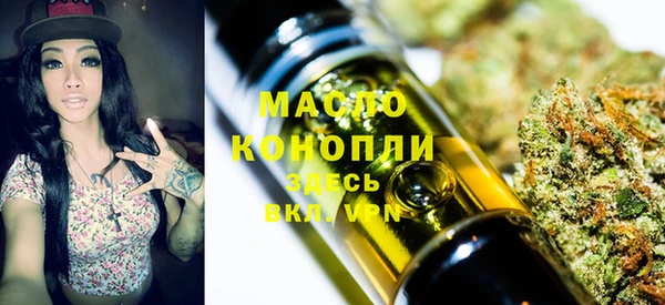 круглые Балахна