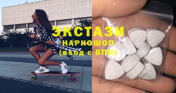 СК Баксан