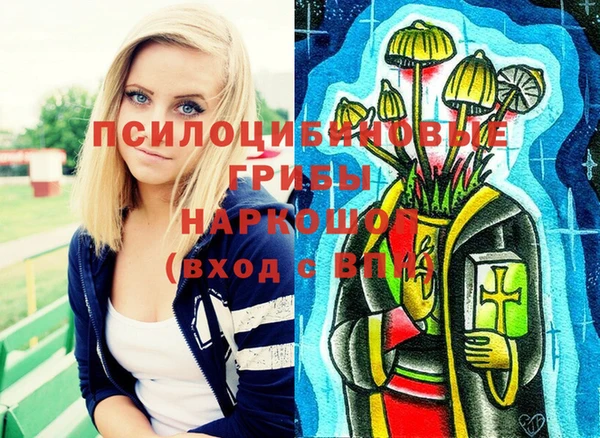 СК Баксан