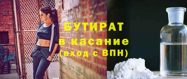 СК Баксан