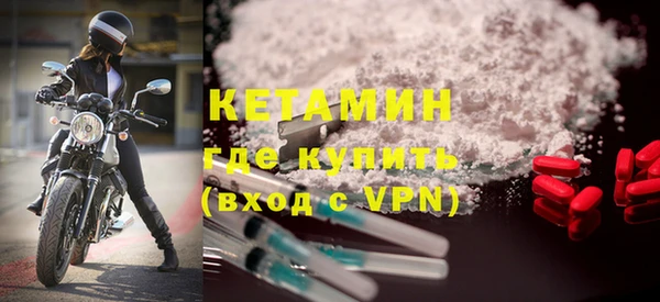 СК Балабаново