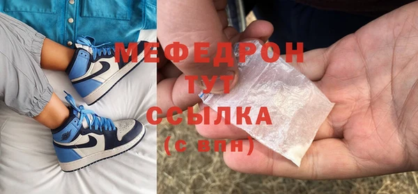 СК Баксан