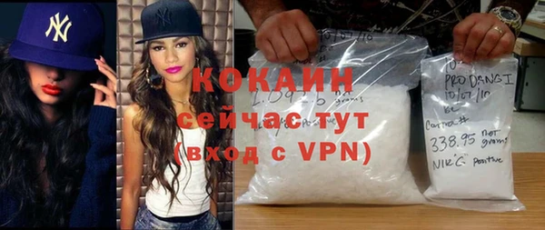 круглые Балахна